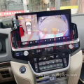Land Cruiser 2008-2021 Android DVD GPS Navigation